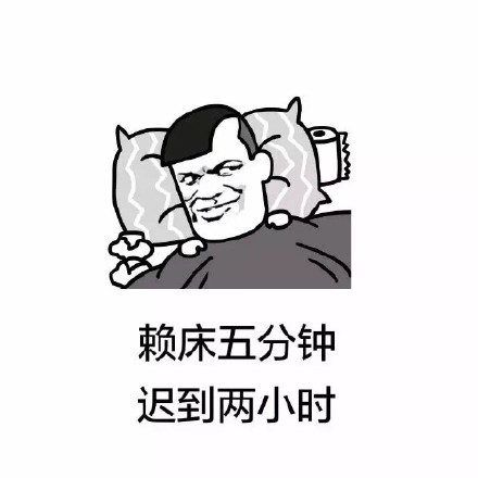这套“大家好我叫帅哥”的表情包，自带傲娇搞笑buff