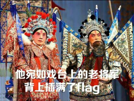 这套怼人阴阳怪气表情包火了！“啊你好棒棒”简直绝了