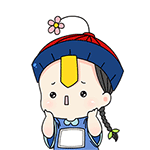 捡到一个小僵尸QQ表情包来啦