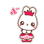 超可爱的LADYCCQQ表情包来啦