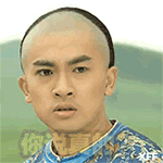 情侣吵架能用的QQ表情包合集