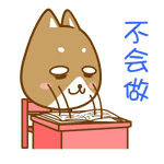 聊天斗图必备！这款小灰狗表情包太好用了