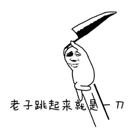 看到夫妻吵架后分手，我开始怀疑真爱还存在吗？