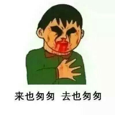 开学就像龙卷风，猝不及防就到了