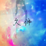 26张梦幻星空女生头像合集 氛围感拉满的唯美头像