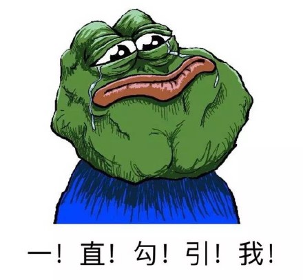 绿青蛙sadfrog和食物的那些事儿