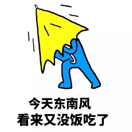 双十二临近，打工人的钱包又要瑟瑟发抖了