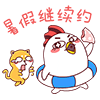 毕业季斗图神器！我们毕业啦QQ表情包合集