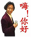 王宝强同款中老年QQ表情包来啦