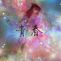 女生星空侧脸QQ头像合集 10张唯美氛围感拉满