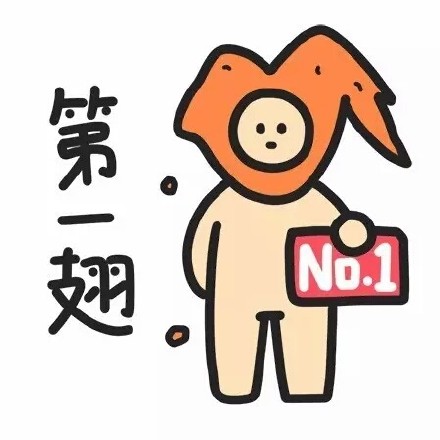 蓝瘦香菇斗图表情合集