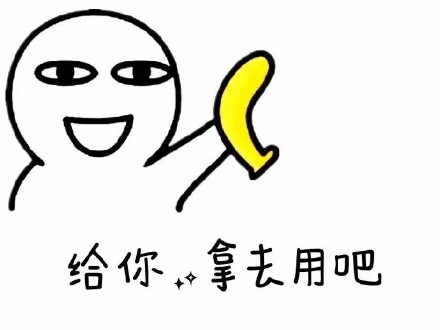 超实用阿鲁表情包合集 可爱又好玩