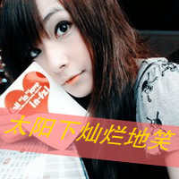 阿宝色女生带字头像 57张好看的阿宝色女生带字头像合集