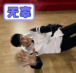 基仔表情包合集上线 斗图又有新素材啦