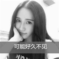 18张女生黑白伤感非主流头像合集