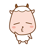 超实用乖乖羊QQ表情包来啦