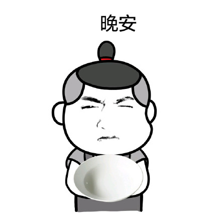 靠“帅”出圈的吴亦凡表情包合集