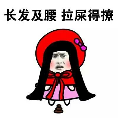 宋仲基搭摩托梗表情包火了！多看一眼就要蹭车？