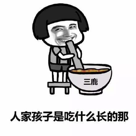 成绩放榜后刷到别人家孩子的高分，网友集体破防