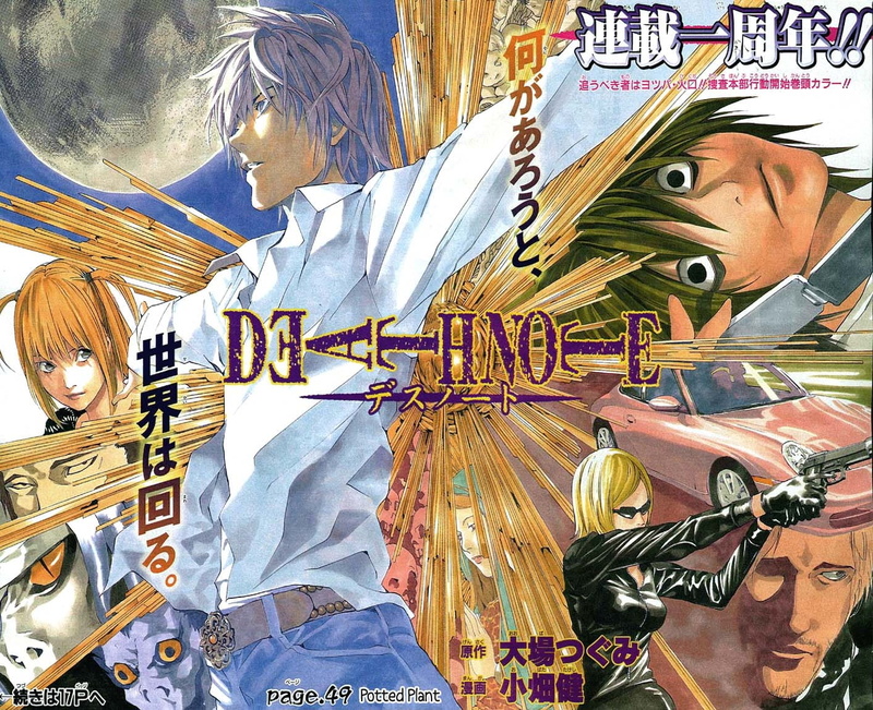 《死亡笔记》高燃名场面高清壁纸合集