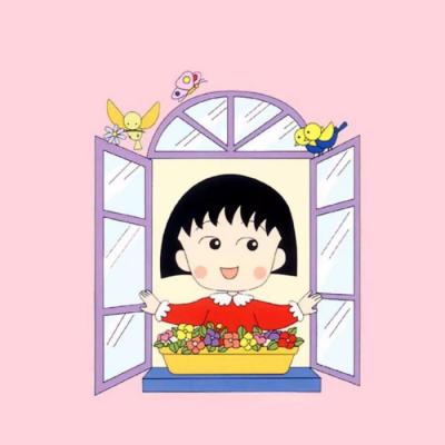 樱桃小丸子可爱高清头像合集 23张软萌头像任你挑