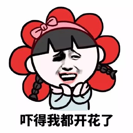 我妈不让我和那种人玩