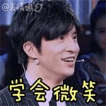 薛之谦QQ表情包合集上线啦