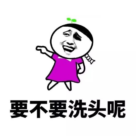 刷到这套金馆长表情包 单身狗看完忍不住笑了