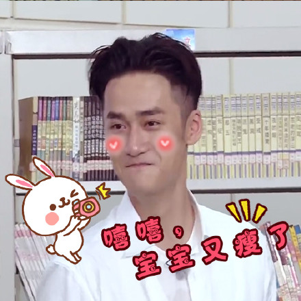 蒋劲夫《真正男子汉》空军新兵表情包合集，耿直人设太圈粉