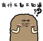 金馆长GIF QQ表情包合集来了