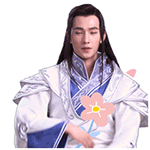 倩女手游联动杨洋的QQ表情包来啦