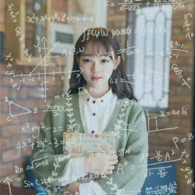 带数学公式的可爱女生QQ头像 颜值高怎么看都软萌