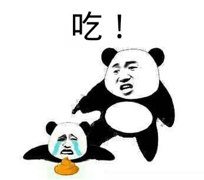 聊天斗图新梗！对方直接拒绝搭话还放了个屁