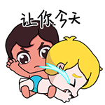 海尔兄弟QQ表情包上线！斗图又有新素材啦