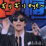 薛之谦QQ表情包合集上线啦