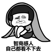 每天就只想吃睡？同款摆烂状态表情包来啦