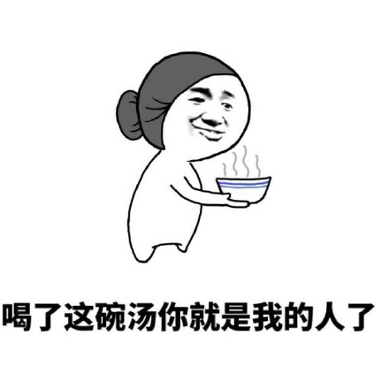 金馆长版“想养孙子”梗表情包来啦