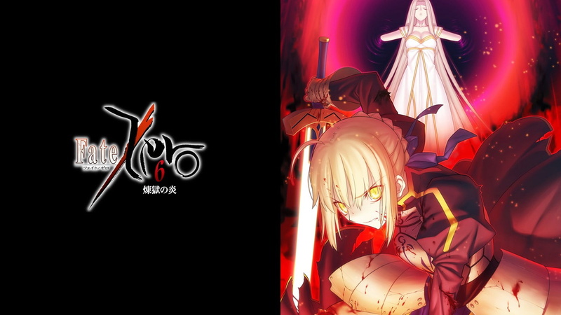《Fate/Zero》高清壁纸合集 型月官方原画风格