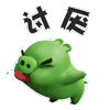 愤怒的小鸟QQ表情包合集
