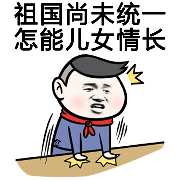 第二个半价我自己能吃，要男朋友干嘛？