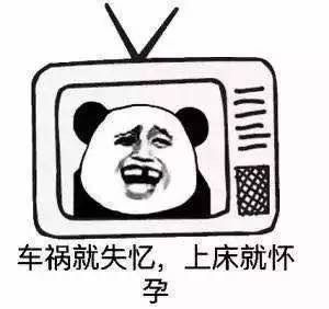 追剧党看过来！国产剧九大经典套路，你肯定见过不少
