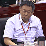 气震一个杯！这套QQ表情包太适合发火时用了