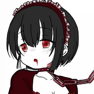 13张高清病娇女生动漫头像 暗黑血腥黑化风格