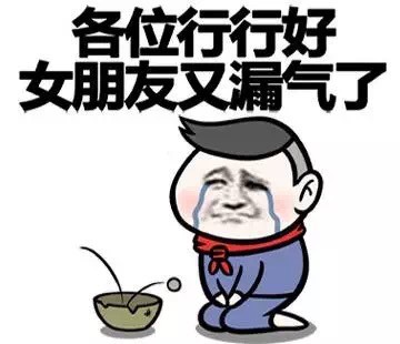 「亲，要点碧莲吗？」这套斗图表情包火了