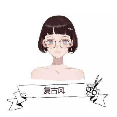 8张高清个性标签女生头像 不同风格一次看全