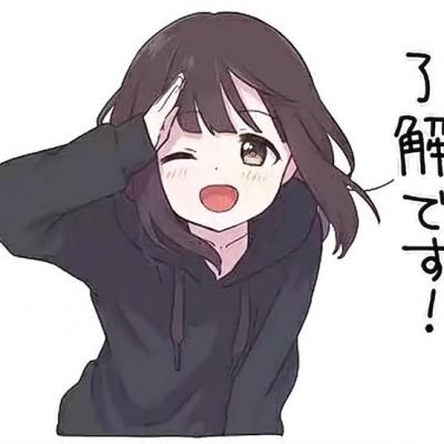 韦神女友蜜蜂仔用过的16张微博直播间头像合集