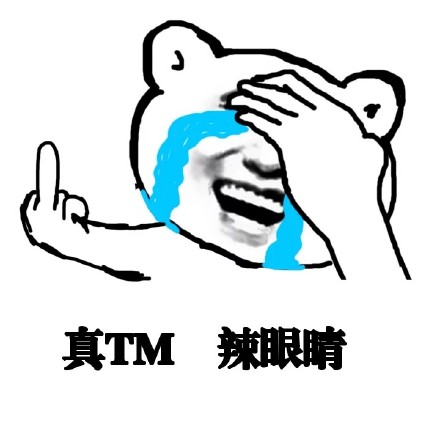 学长专属：学姐学妹还有饭，都得听我的！