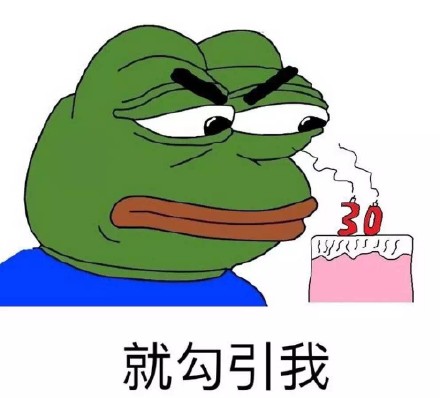 绿青蛙sadfrog和食物的那些事儿