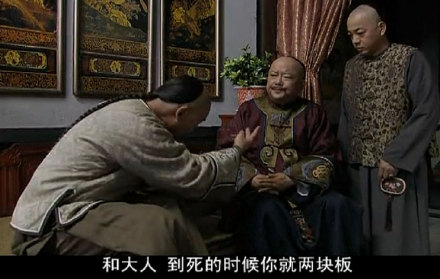 和珅纪晓岚表情包整活上线，聊天斗图别错过