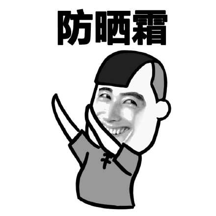 接吻时不小心吃到的化妆品，算下来得花多少钱？